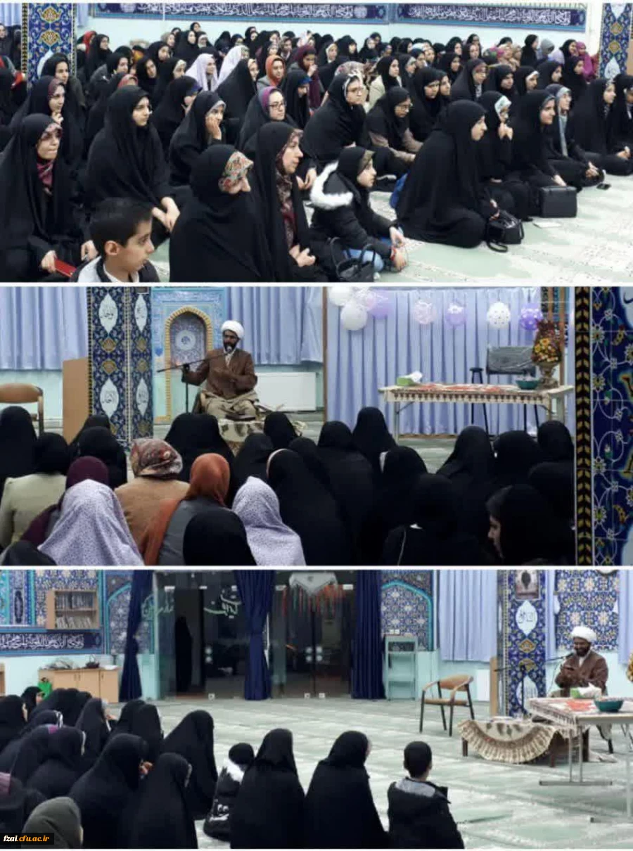 جشن میلاد با سعادت حضرت فاطمه زهرا(س) و روز زن