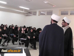 دانشجویان شرکت کننده در دوره ضمن خدمت معراج در پردیس فاطمه زهرا(س)