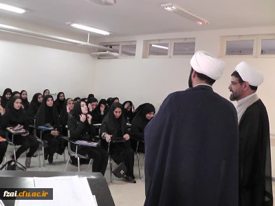 دانشجویان شرکت کننده در دوره ضمن خدمت معراج در پردیس فاطمه زهرا(س)