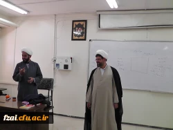 دانشجویان شرکت کننده در دوره ضمن خدمت معراج در پردیس فاطمه زهرا(س)