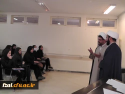 دانشجویان شرکت کننده در دوره ضمن خدمت معراج در پردیس فاطمه زهرا(س)