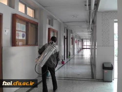 دانشگاه فرهنگیان پردیس فاطمه زهرا (س) علیه ویروس کرونا ضدعفونی شد.