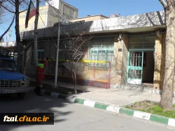 عملیات ضدعفونی کردن حیاط پردیس فاطمه زهرا (س) توسط شهرداری منطقه 7بر ضد ویروس کرونا