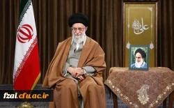 پیام نوروزی به مناسبت آغاز سال ۱۳۹۹
رهبر معظم انقلاب اسلامی(مدظله العالی) سال ۱۳۹۹ را سال «جهش تولید» نامگذاری کردند