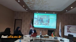 برگزاری جلسه شورای فرهنگی با مدیریت امور پردیس های استان اصفهان بصورت ویدئو کنفرانس