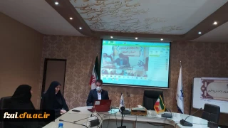 برگزاری جلسه شورای فرهنگی با مدیریت امور پردیس های استان اصفهان بصورت ویدئو کنفرانس