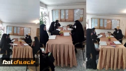 شَهْرُ رَمَضَانَ الَّذِی أُنزِلَ فِیهِ الْقُرْآنُ