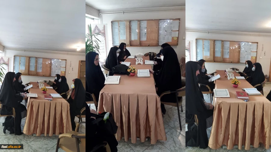 شَهْرُ رَمَضَانَ الَّذِی أُنزِلَ فِیهِ الْقُرْآنُ