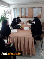 شَهْرُ رَمَضَانَ الَّذِی أُنزِلَ فِیهِ الْقُرْآنُ