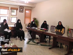 به مناسبت هفته ی سرآمدی آموزش برگزار گردید:
برگزاری جلسه گروه های آموزشی با محوریت هفته ی سرآمدی آموزش و آموزش مجازی