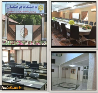 آدرس گروه مهارت آموزان پردیس فاطمه زهرا (س)در شبکه اجتماعی شمیم 