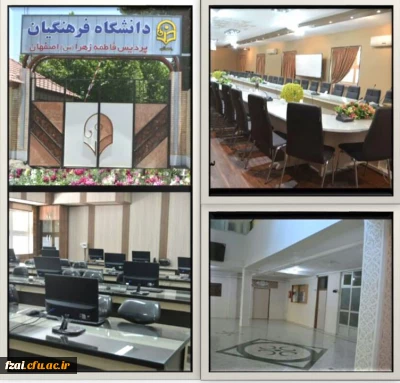 آدرس گروه مهارت آموزان پردیس فاطمه زهرا (س)در شبکه اجتماعی شمیم 