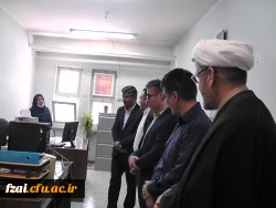 نشست صمیمی سرپرست  محترم به همراه رییس نهاد مقام معظم رهبری ،معاونت محترم توسعه منابع و امور دانشجویی و کارشناس مسئول نظارت و ارزیابی و امور حقوقی دانشگاه فرهنگیان استان اصفهان با کارکنان پردیس فاطمه زهرا(س)