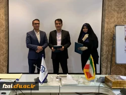 جلسه کارشناسان تربیت بدنی دانشگاه فرهنگیان استان اصفهان