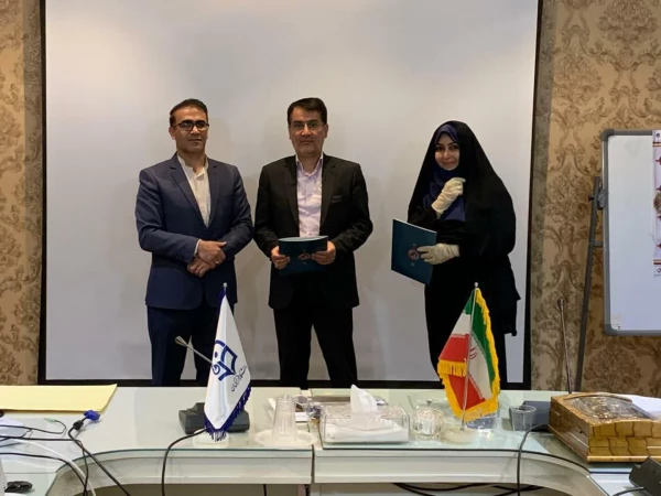 جلسه کارشناسان تربیت بدنی دانشگاه فرهنگیان استان اصفهان