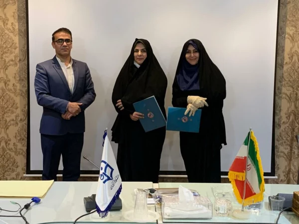 جلسه کارشناسان تربیت بدنی دانشگاه فرهنگیان استان اصفهان