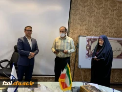 جلسه کارشناسان تربیت بدنی دانشگاه فرهنگیان استان اصفهان