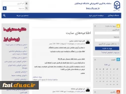 دانلودفیلم های کلاس آموزش مجازی مهارت آموزان ماده 28