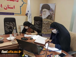 برگزاری مرحله استانی (استان اصفهان)سی امین جشنواره فرهنگی اجتماعی دانشگاه فرهنگیان