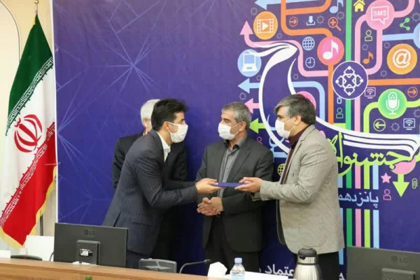 روابط عمومی دانشگاه فرهنگیان استان اصفهان موفق به کسب رتبه عالی و تندیس زرین جشنواره شد