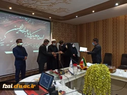 تقدیر از کارمندان پردیس فاطمه زهرا (س)به مناسبت روز کارمند