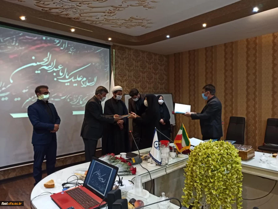 تقدیر از کارمندان پردیس فاطمه زهرا (س)به مناسبت روز کارمند