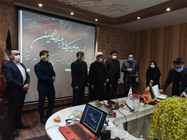 تقدیر از کارمندان پردیس فاطمه زهرا (س)به مناسبت روز کارمند