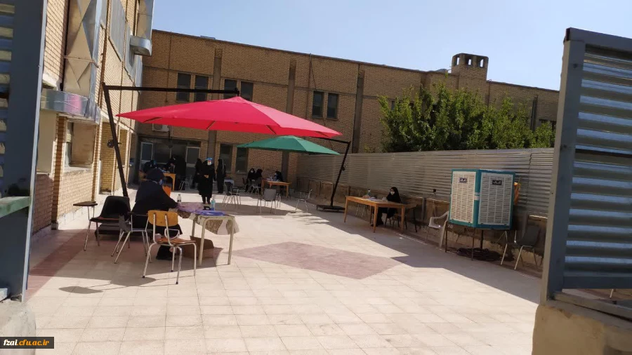 آغاز مصاحبه حضوری 