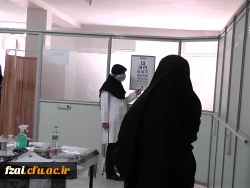 آغاز مصاحبه حضوری 