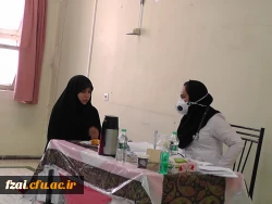 آغاز مصاحبه حضوری 