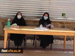 آغاز مصاحبه حضوری 