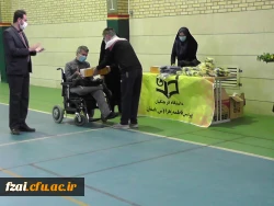 برنامه انجام شده در پردیس فاطمه زهرا (س) در هفته تربیت بدنی