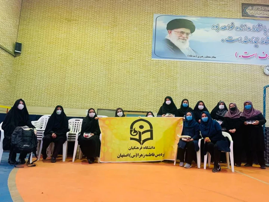 برنامه انجام شده در پردیس فاطمه زهرا (س) در هفته تربیت بدنی