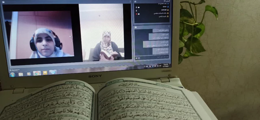 برگزاری مسابقه حفظ سوره محمد(ص)