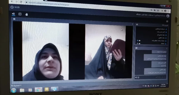 برگزاری مسابقه حفظ سوره محمد(ص)