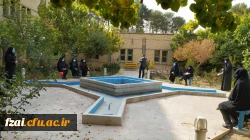 جلسه شورای اداری کارکنان با موضوع دورکاری چهارشنبه 28 آبان