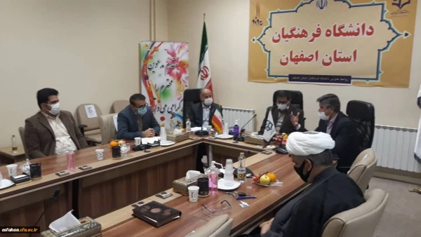 با حضور معاون دانشجویی دانشگاه فرهنگیان انجام شد:
تکریم و معارفه سرپرست دانشگاه فرهنگیان استان اصفهان