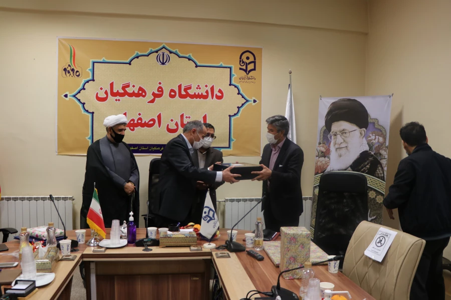 با حضور معاون دانشجویی دانشگاه فرهنگیان انجام شد:
تکریم و معارفه سرپرست دانشگاه فرهنگیان استان اصفهان