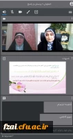 برگزاری کارگاه رفع شبهات و پرسش و پاسخ آنلاین