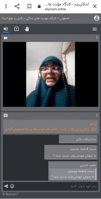 برگزاری کارگاه مهارت های زندگی درقرآن و نهج البلاغه