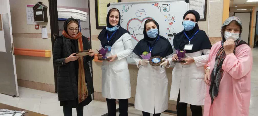 به مناسبت روز پرستار و میلاد حضرت زینب کبری(ع)
تقدیر از پرستاران بیمارستان خورشید