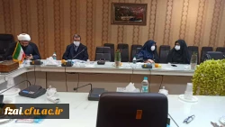 برگزاری نشست علمی ـ تخصصی «بسط، تبیین و ترویج گفتمان تربیت معلم و تحقق اهداف سند تحول بنیادین آموزش و پرورش