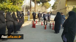 برگزاری دوره آموزشی ایمنی و اطفا حریق ویژه پرسنل اداری و خدماتی 