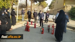 برگزاری دوره آموزشی ایمنی و اطفا حریق ویژه پرسنل اداری و خدماتی 