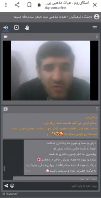 جشن میلاد با سعادت حضرت فاطمه زهرا(س) و روز زن