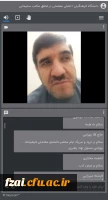 جلسه ی سخنرانی نقش معلمان در تحقق مکتب سلیمانی