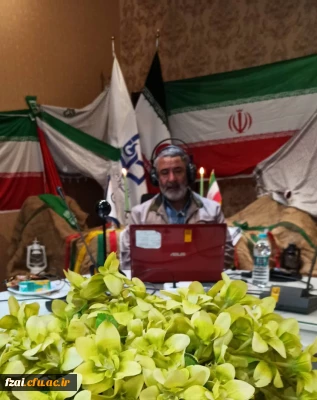 در آستانه چهل و دومین سالگرد پیروزی انقلاب اسلامی با حضور جانباز و آزاده دفاع مقدس آقای اصغر حبیبی برگزار شد:

برگزاری دومین نشست تخصصی کانون علمی_فرهنگی ایثار دانشگاه فرهنگیان پردیس  فاطمه(س) زهرا (س)اصفهان 