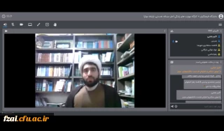 کارگاه  مهارت های زندگی  با سخنرانی حجه الاسلام مرادی