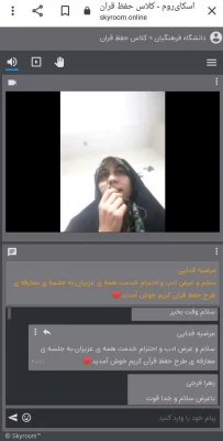 آغاز طرح حفظ قرآن کریم در پردیس فاطمه زهرا سلام الله علیها