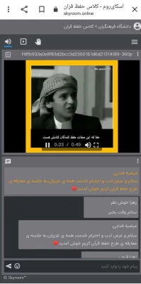 آغاز طرح حفظ قرآن کریم در پردیس فاطمه زهرا سلام الله علیها